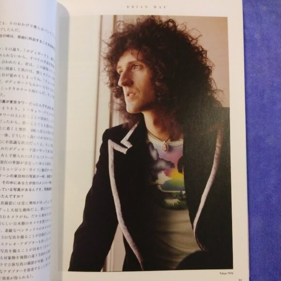 Queen Band Japanese Magazines + Books Bundle Lot (6) Music Life Freddie Mercury - Picture 6 of 14